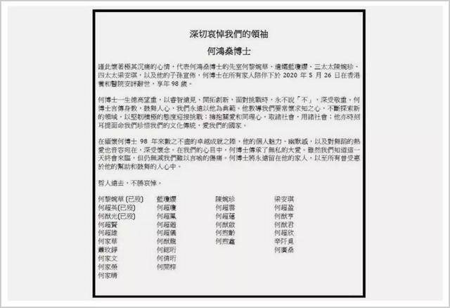 新澳门开奖记录今天开奖结果,实践解答解释落实_集成型13.435