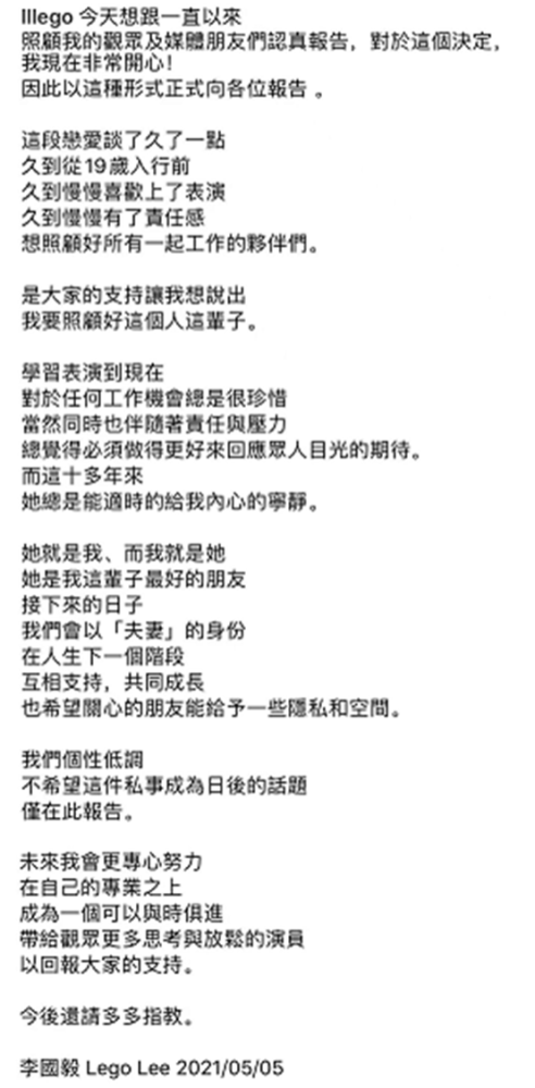 官老婆一码一肖资料免费大全,标准化解答落实目标_过渡集94.702