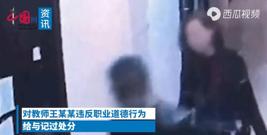 革新视界，探索最新女同性视频科技产品的魅力之旅