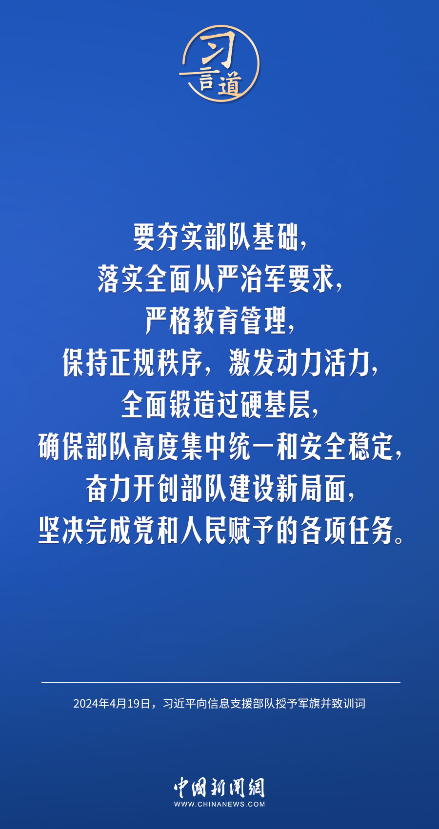 英德小虫网最新招工信息更新，职场新机遇来临