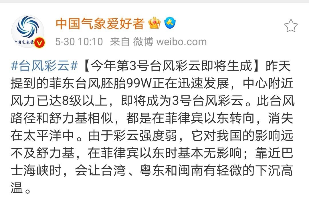 情侣网名生成指南，从入门到精通——最新个性网情侣网名推荐