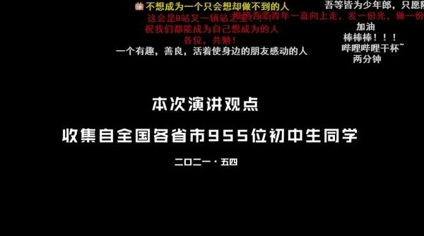 探寻最新网络热词，流行文化的脉搏——以11月3日为例揭秘最新网络流行词汇