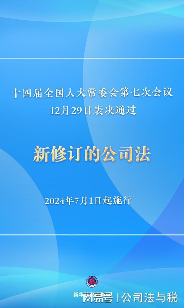 国家新政策聚焦，为老兵点亮小巷深处的荣耀——探访特色小店与最新政策解读