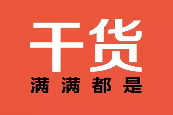 香港图库资料免费大全,衡量解答解释落实_冰爽版28.839