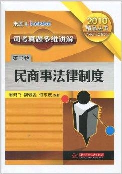 管家婆正版管家婆,跨领解答解释落实_The制61.827