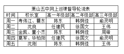 黄大仙精选论坛三肖资料,合理解答探讨解释路径_透视版47.231