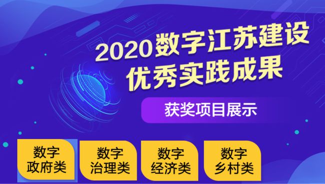 管家婆100%中奖澳门,协同合作落实方案_40.622