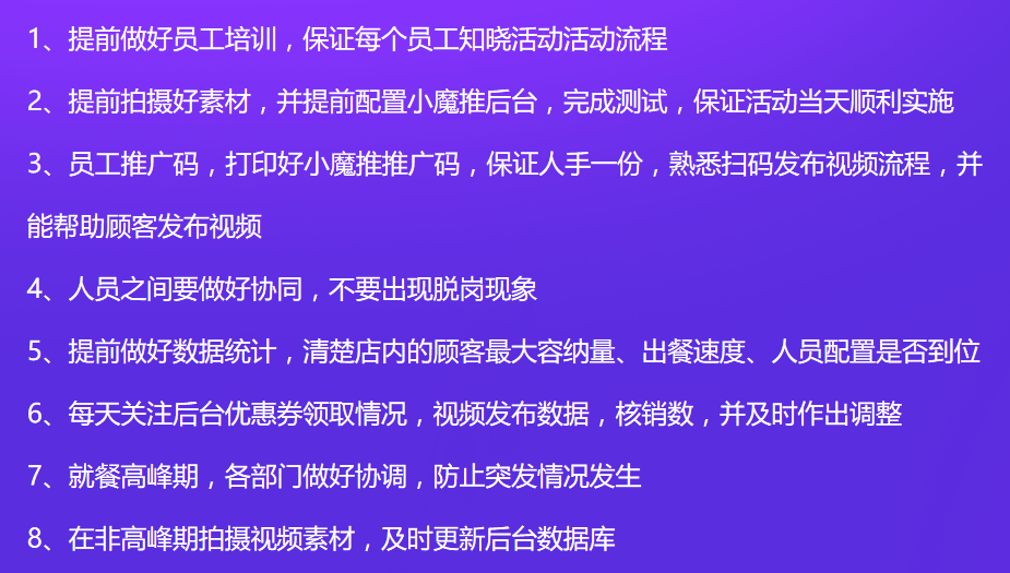 香港最快最精准免费资料,高效计划应用解释解答_方案版38.960