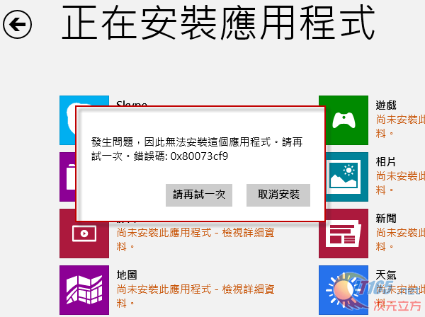 管家婆正版全年免费资料的优势,具体方案解答解释技巧_限定版34.322