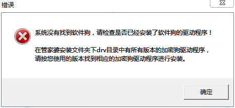 管家婆今期免费资料大全第6期,尖巧解答解释落实_研习版67.702