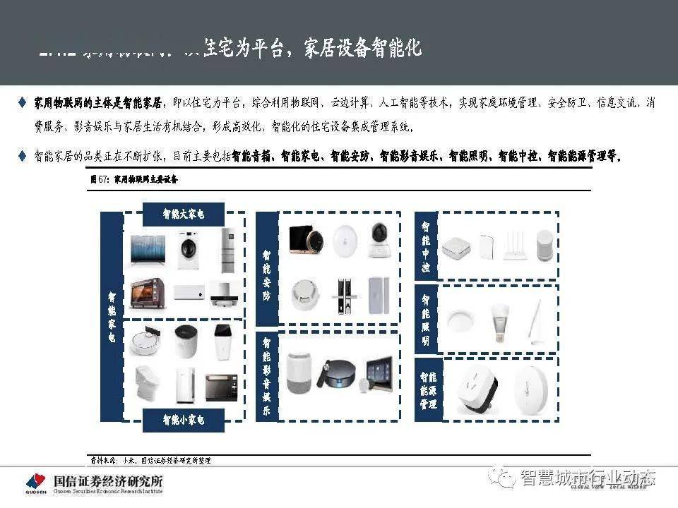 香港正版资料免费大全年使用方法,投资机会解答落实_任务款61.500