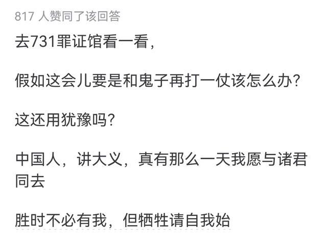 曾道道人资料免费大全半句诗,接力解答解释落实_操作款92.754