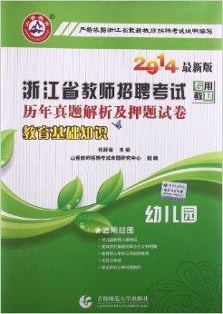 香港正版挂牌最快最新,详细讲解解答解释步骤_果粉版50.459