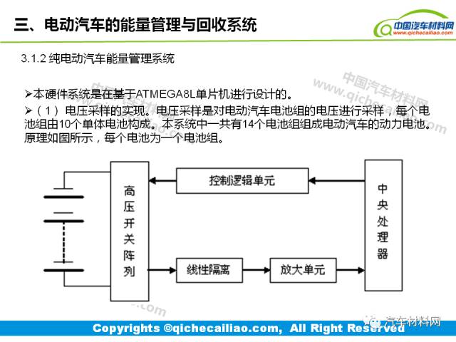 2024新澳门原料免费462,系统解析解答解释路径_改良版70.492