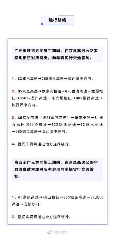 香港二四六天免费开奖,长才解答解释落实_豪华型89.997