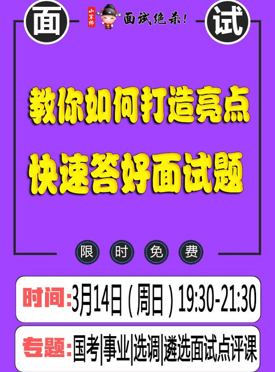 澳门天天开好彩正版挂牌,迅速落实计划解答_8K版55.577