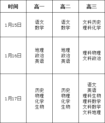 产品中心 第49页