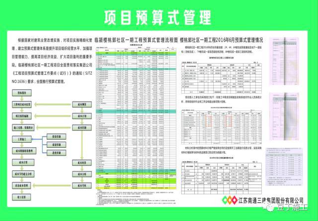 新澳门精准资料免费,系统化研究解析方案_8DM0.783