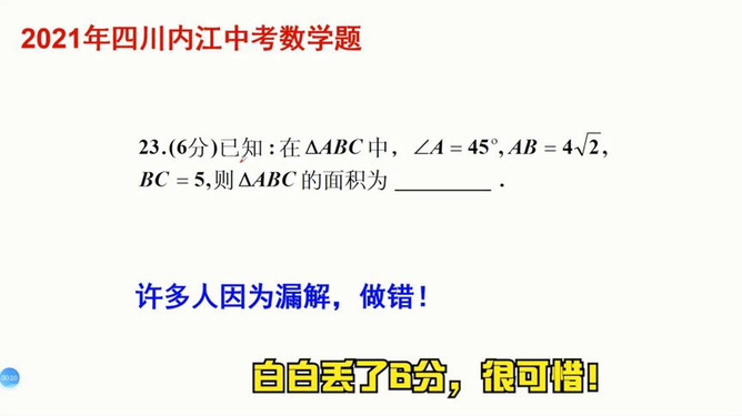 蓝月亮正版精选资料大全,全面理解解答解释策略_公开款99.365