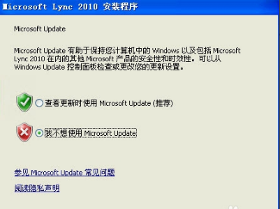 澳门马会7777788888,实时解析信息说明_应用制54.057