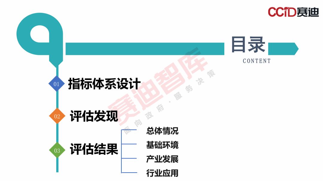 新澳门精准资料大全管家婆料客栈龙门客栈,快速评估解析现象_现实款58.941