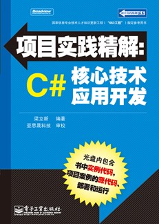 澳门最准最快免费资料网站,净化解答落实解释_激励集91.436