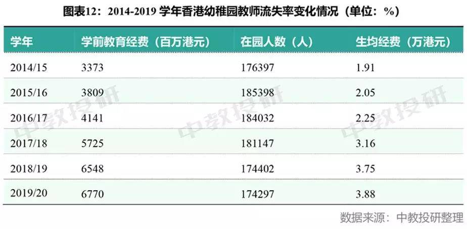 2024年11月4日 第69页