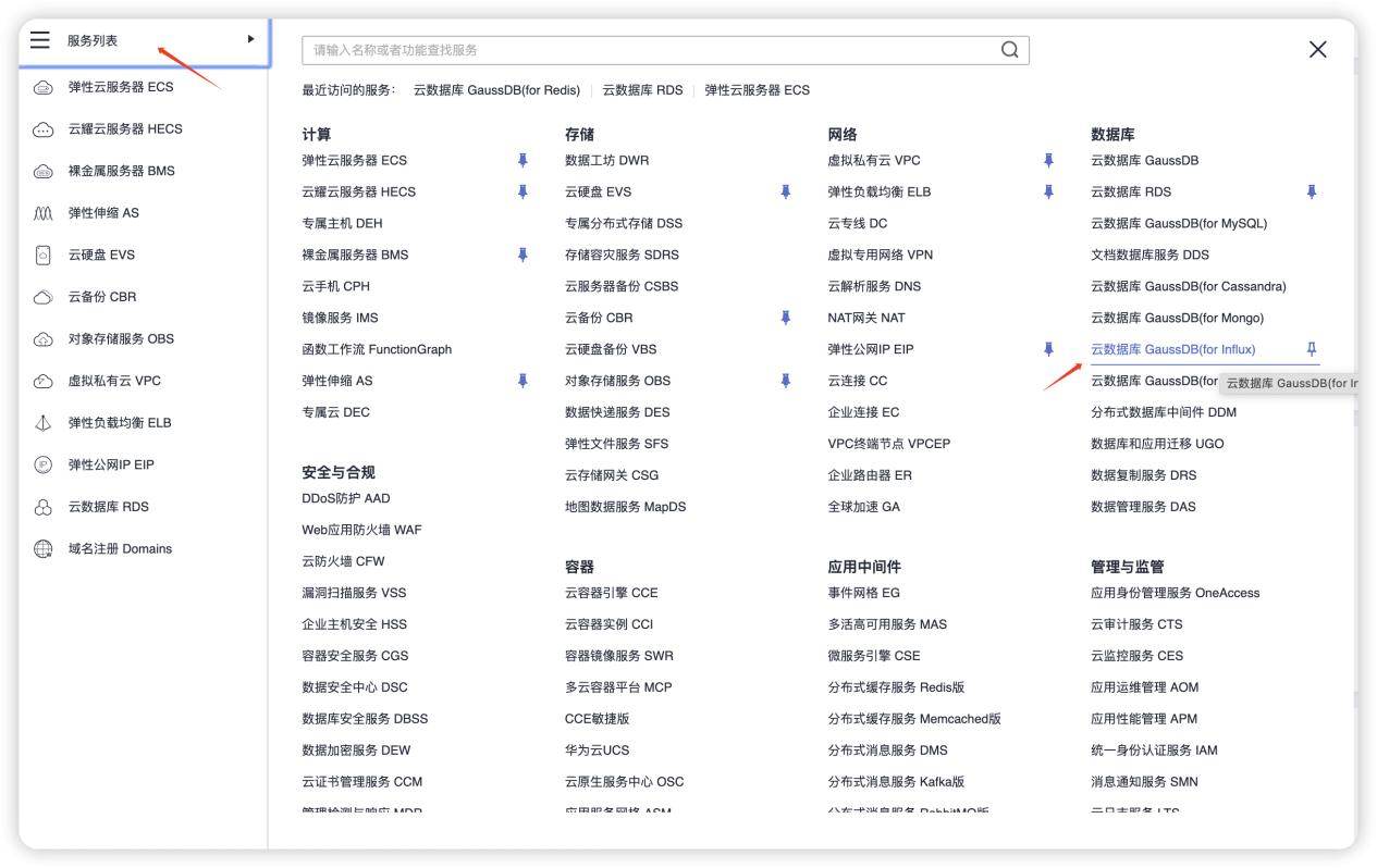 澳门天天开彩免费资料大全新版,快速解答计划执行_自主款56.796