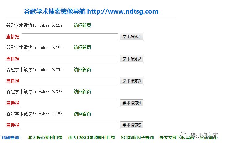 管家婆资料精准一句真言,前沿解读说明_导师版26.755