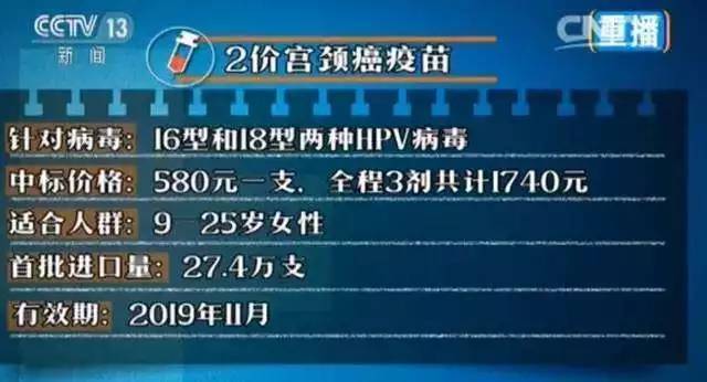 香港4777777开奖记录,结构方案解析解答解释_DP27.867