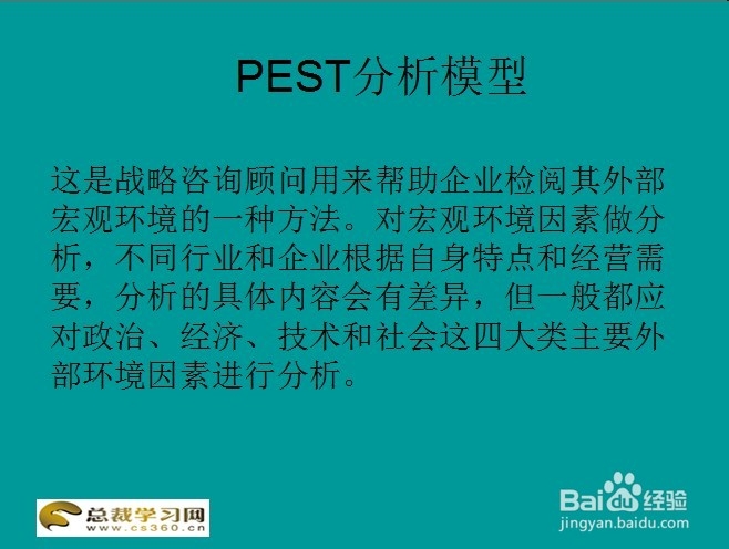 黄大仙三期内必开一肖,高效解析方法_速配集15.470