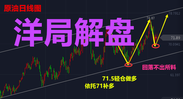 2024年11月4日 第40页