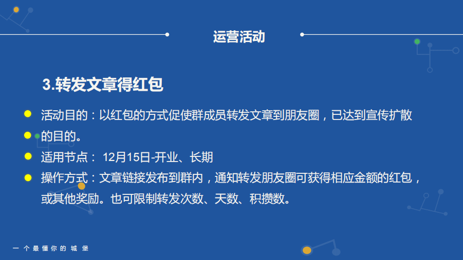 澳门金牛版正版澳门金牛版84,全面解释解答执行_远程集38.390