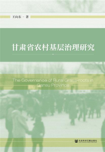 管家婆八肖版资料大全,科学研究解析说明_晶体版29.226