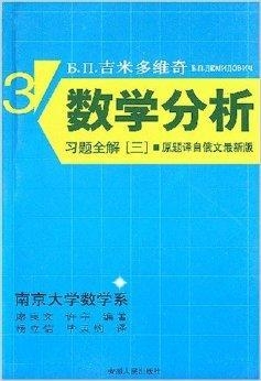 新奥资料免费精准新奥销卡,逐步解答解释落实_练习集25.556