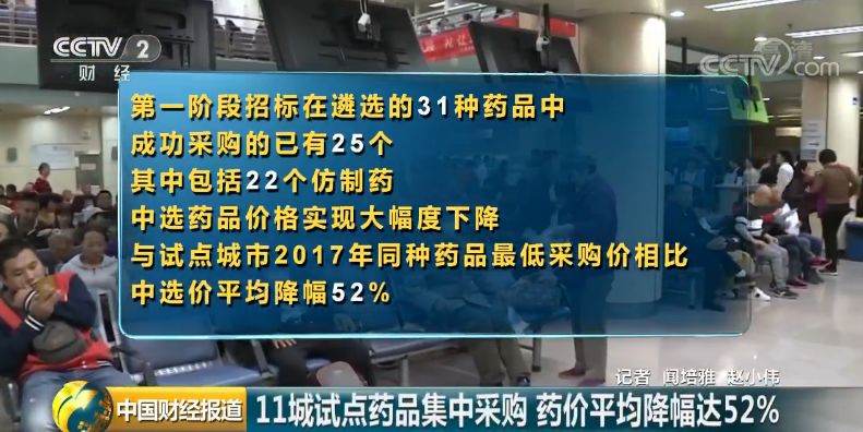 独家爆料，揭秘唐门一品最新动态，重磅消息抢先看！