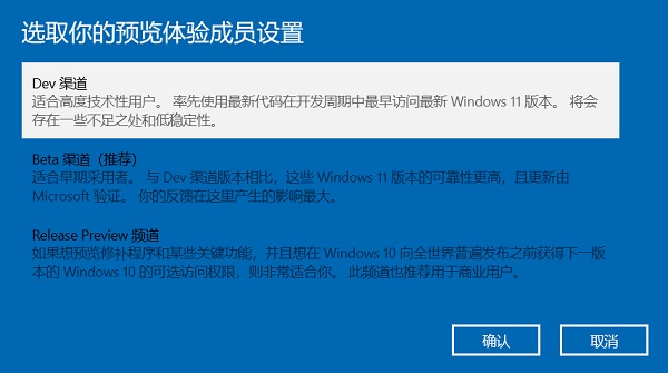 革命性操作体验，最新电脑系统安装指南（11月4日版）——科技重塑生活的瞬间