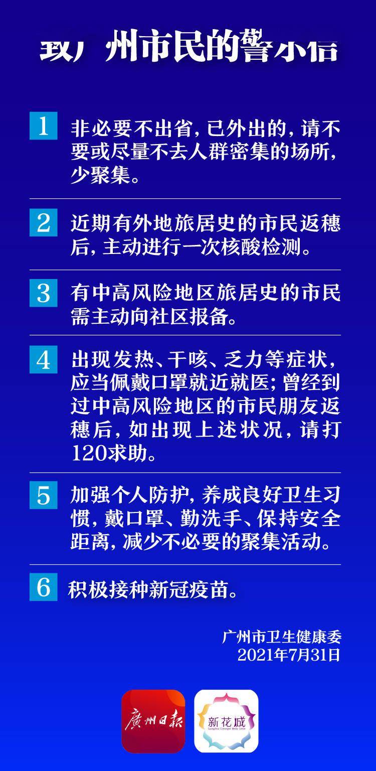 澳门资料大全正版资料2,细化探讨解答解释方案_新手版27.393