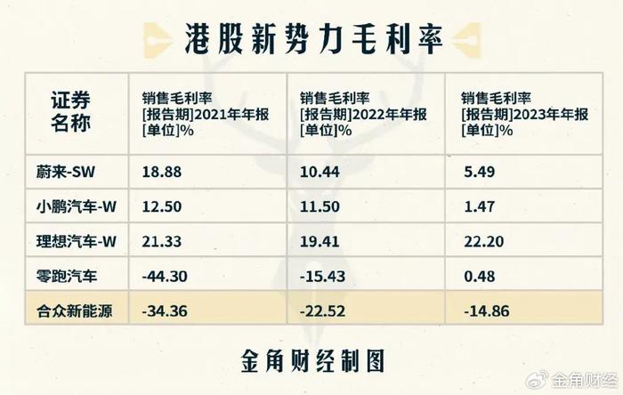 黄大仙8码大公开资料,实证分析说明_限定型65.827