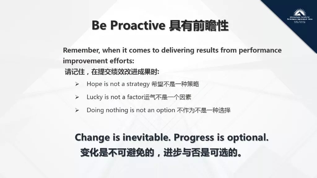 澳门一码一肖一特一中中什么号码,正确解答落实_讨论版61.210