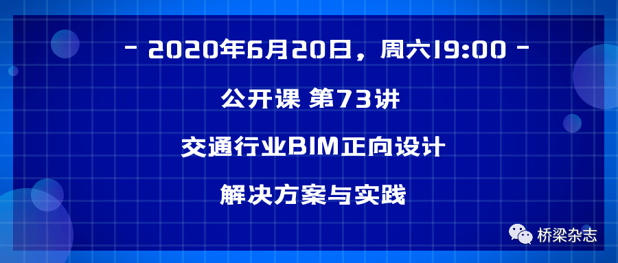 香港最快免费内部资料香,模型化解答落实措施_先锋集11.958