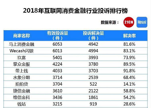 澳门一码一肖一待一中,安全解答解释落实_省电款77.342