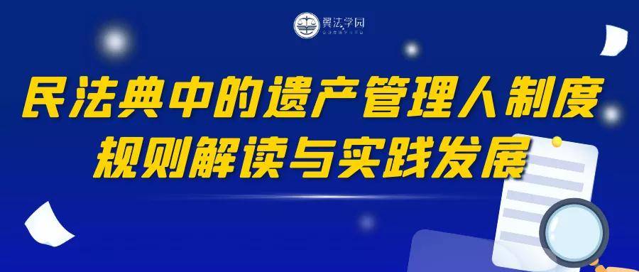 管家婆一哨一吗100中,伶俐解答解释落实_全能版37.864