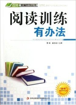 2024澳门特马今晚开奖挂牌,精细化解析策略_WP集7994.799