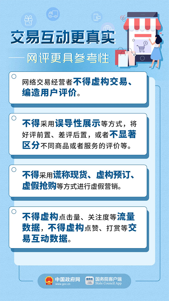 新澳天天开奖资料大全最新54期129期,综合解答解释落实_小说版2.236