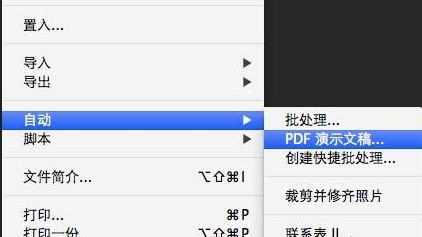 奥门开奖结果+开奖记录2024年资料网站,智慧解答解释执行_Ultra85.517