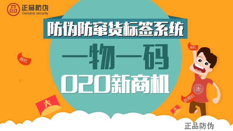 澳门一码一肖一特一中直播,绝活解答解释落实_尊贵版87.365