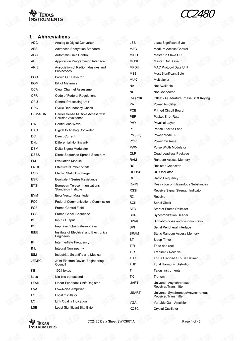 二四六天天好944cc彩资料全免费一二四天彩,透彻研究解答解释方法_QHD版79.995