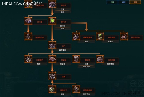 澳彩资料免费的资料大全wwe,合理解答探讨解释路径_云端版45.293